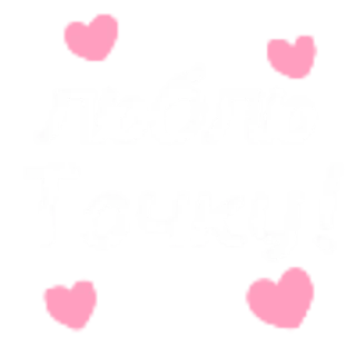 Sticker from БЕЗ ПРЕМА