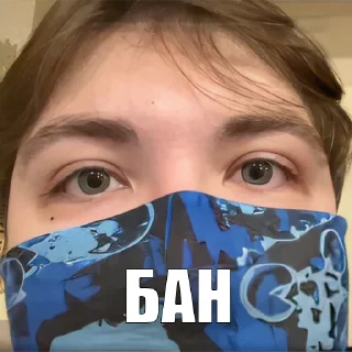 😡 emoji Без Лишних Стикеров Telegram sticker 3 of 24