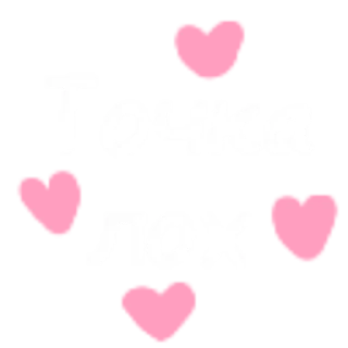 Sticker from БЕЗ ПРЕМА
