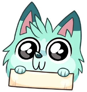 🥺 emoji Минт без надписей - @TgSticker Telegram sticker 9 of 49