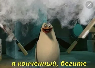 👺 emoji Она без хиджаба Telegram sticker 21 of 25