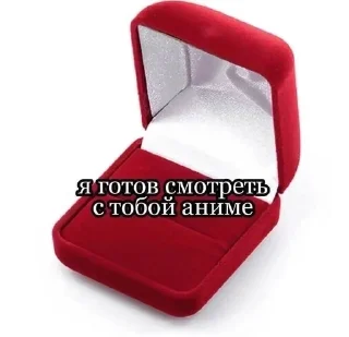 💍 emoji Она без хиджаба Telegram sticker 20 of 25