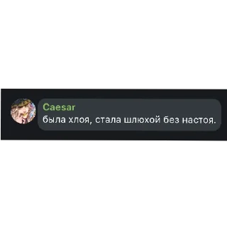 👍 emoji а где закладка?🤯 Telegram sticker 23 of 26