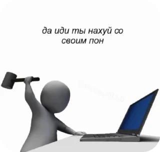 🌟 emoji ну типа привет Telegram sticker 19 of 75