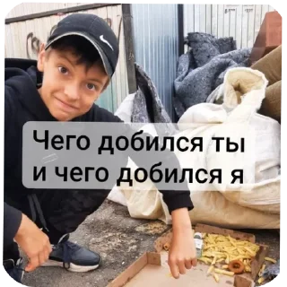 Sticker from *ГЛЕБ*КЛОКЛОКЛОКЛОКЛОКЛОКЛОКЛО