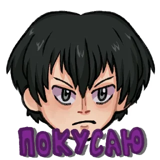 😡 emoji 💕✨khr kids✨💕 Telegram sticker 24 of 67