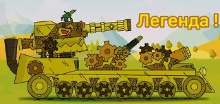 ✊ emoji Упоротый гера Telegram sticker 20 of 98