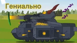 🧐 emoji Упоротый гера Telegram sticker 15 of 98