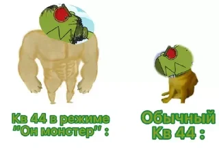 😤 emoji Упоротый гера Telegram sticker 22 of 98