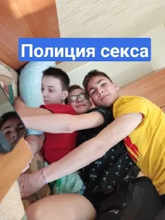 Sticker from Бабиджон