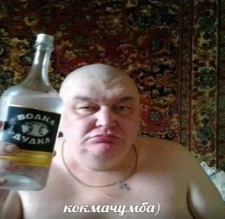 🌟 emoji Шароёб.inc Telegram sticker 4 of 6