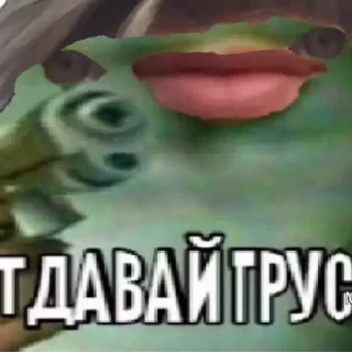 🔫 emoji кринж мэн Telegram sticker 14 of 50