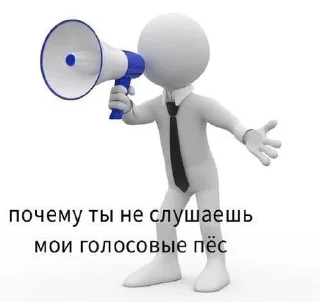 Sticker from не душни, блмн