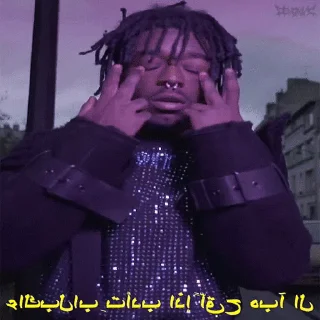 😭 emoji lil uzi vert by @nikyeatikkk Telegram sticker 7 of 100