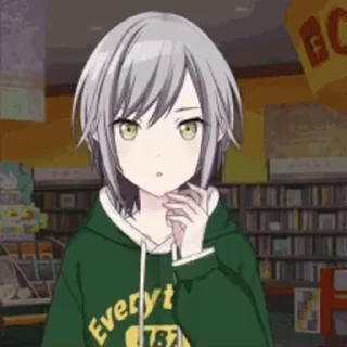 💙 emoji секай убивает Telegram sticker 23 of 37