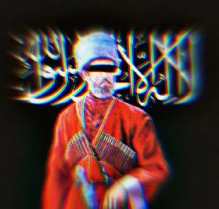Sticker from Sadval - вера и честь