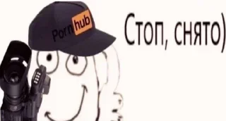 Sticker from roflpacklol