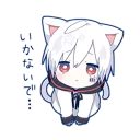 😢 emoji Mafumafu Sticker (cat) Telegram sticker 15 of 72