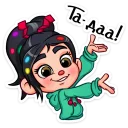 😏 emoji Ванилопа фон Кекс :: @stickroom Telegram sticker 18 of 28