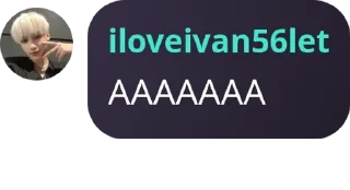 Sticker from мы