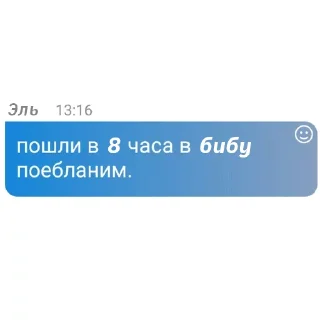 🤷‍♂️ emoji Oyasume Arch · @pokupkabitka Telegram sticker 15 of 117