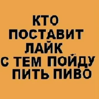 🍻 emoji туалетный блядун Telegram sticker 22 of 97