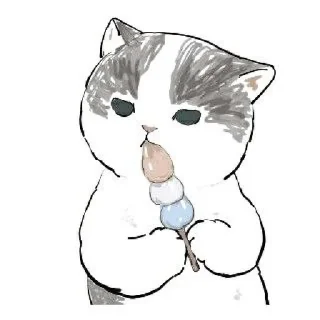 🍡 emoji :; 𝗌𝖾𝗎𝗇𝗀𝗆𝗂𝗇 @xiroe Telegram sticker 18 of 59