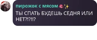 🧘‍♀️ emoji стикеры для души @miami_bowl @fStikBot Telegram sticker 20 of 82