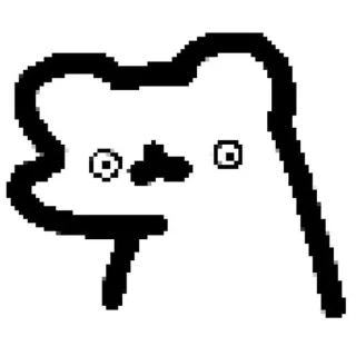 🫣 emoji Ура Telegram sticker 15 of 76