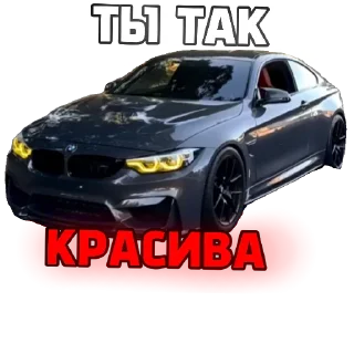 ❤ emoji HIRO EDIT :: тгк @Hiro_edits Telegram sticker 12 of 23