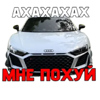 🚗 emoji HIRO EDIT :: тгк @Hiro_edits Telegram sticker 5 of 23