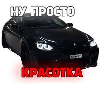😎 emoji HIRO EDIT :: тгк @Hiro_edits Telegram sticker 10 of 23
