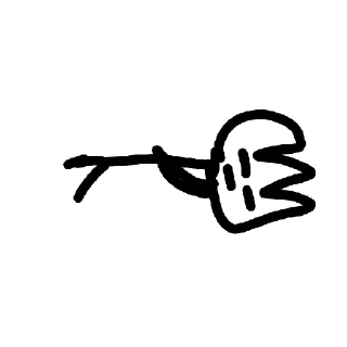 😴 emoji Амам 2.0 Telegram sticker 1 of 13