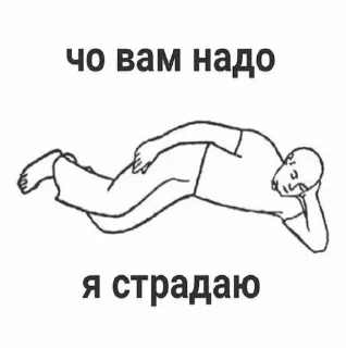 😚 emoji Для Важных Переговоров 2 Telegram sticker 7 of 48