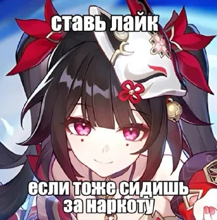 🙂 emoji Хср core @find_the_motivation Telegram sticker 9 of 68