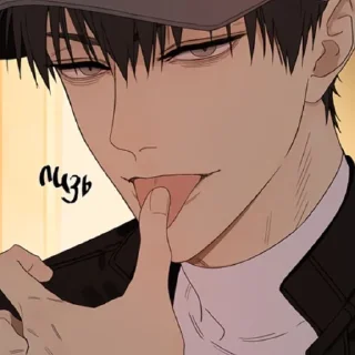 💌 emoji Хэ Тянь💌 || @DARNLE Telegram sticker 15 of 20