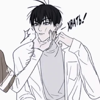 🥢 emoji 🥢 ``хэ тянь `` @mahitobkk Telegram sticker 22 of 50