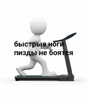 😏 emoji Для Важных Переговоров 2 Telegram sticker 18 of 48
