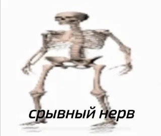 🌟 emoji на случай важных переговоров Telegram sticker 24 of 77