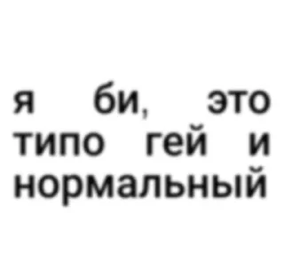 🌟 emoji Стикеры для крутых лл Telegram sticker 17 of 30