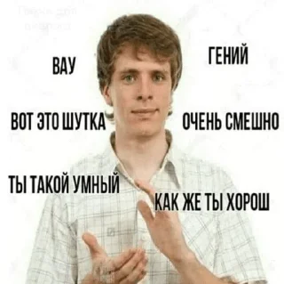 🌟 emoji Стикеры для крутых лл Telegram sticker 7 of 30