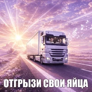 🌟 emoji упекыпекуыеуф4 Telegram sticker 7 of 107