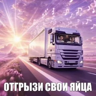 🌟 emoji упекыпекуыеуф4 Telegram sticker 8 of 107