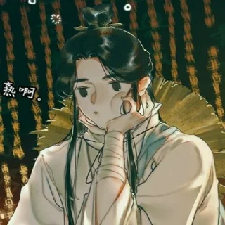 Sticker from tian guan ci fu