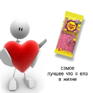 🌟 emoji Капуста Telegram sticker 7 of 24