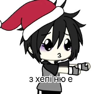🎅 emoji капуста Telegram sticker 18 of 25