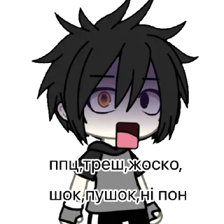 😭 emoji капуста Telegram sticker 11 of 25