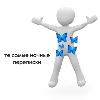 🌟 emoji Капуста Telegram sticker 23 of 24
