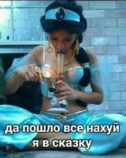 Sticker from мемаш