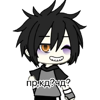 ❤️‍🔥 emoji капуста Telegram sticker 15 of 25